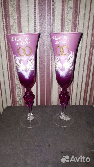 Свадебные бокалы новые