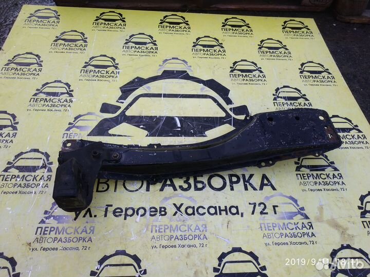 Балка передняя продольная Geely Vision 2008-2011