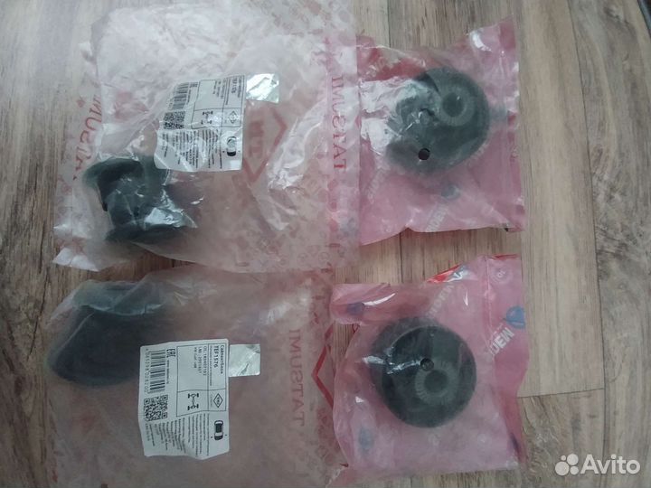 Сайлентблоки Skoda, Seat, Audi, Volkswagen