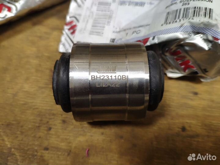 Сайлентблоки mitsubishi