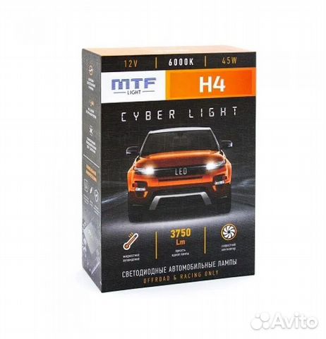 MTF Н4 Cyber Light 6000К Светодиодные лампы