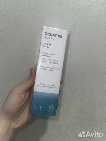 Sesderma azelac лосьон (новый )