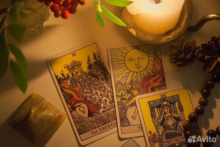Расклад на картах таро
