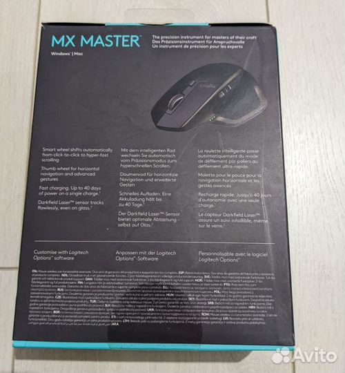 Различные мышки для пк