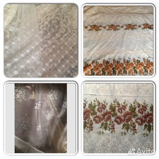 Тюль. Одеяло. Плед. Покрывало. Скатерть