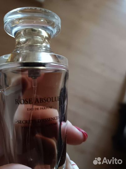 Духи Ив Роше Роза Абсолют