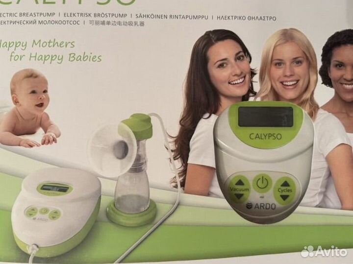 Молокоотсос Ardo calypso