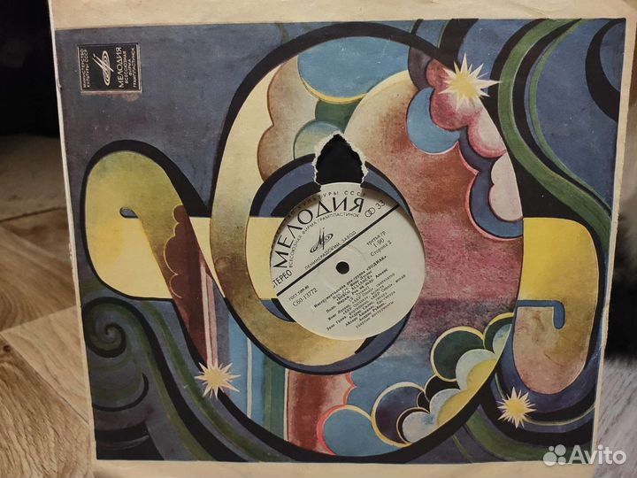 Виниловые пластинки 80х - 90х