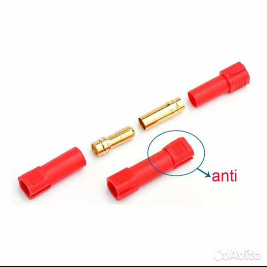Xt150 конектор до 150А для аккумуляторов (пара)