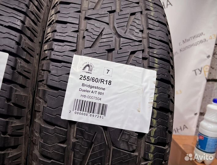 Bridgestone Dueler A/T 001 255/60 R18 94Y