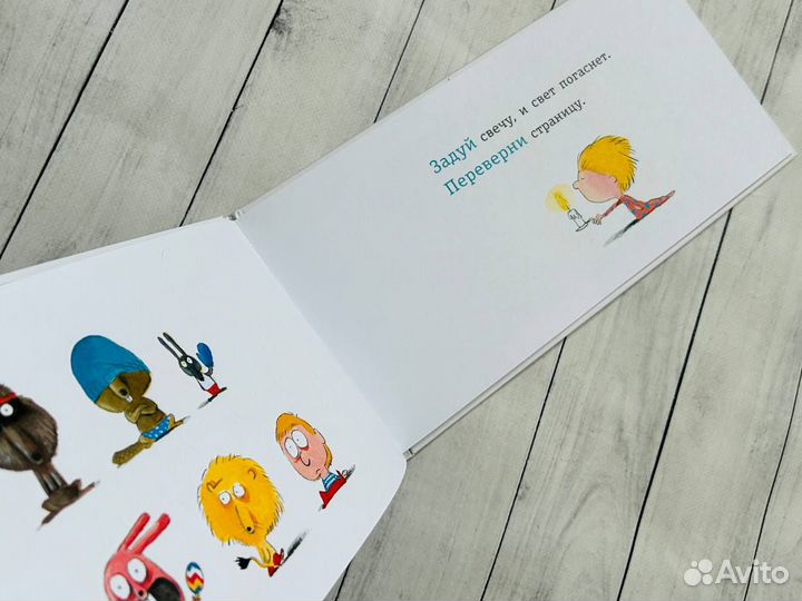 Кто такой Где. Оливье Таллек