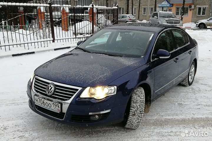 Такси в Аэропорт