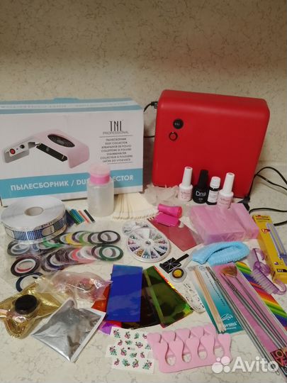 Набор для маникюра