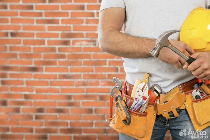 Услуги мастер на час