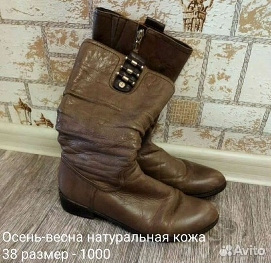 Ботинки сапоги осенние зимние