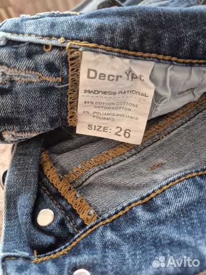 Джинсовый комбинезон