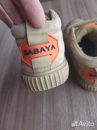 Кеды утепленные