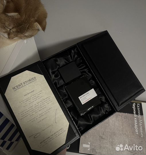 Min New york The Botanist