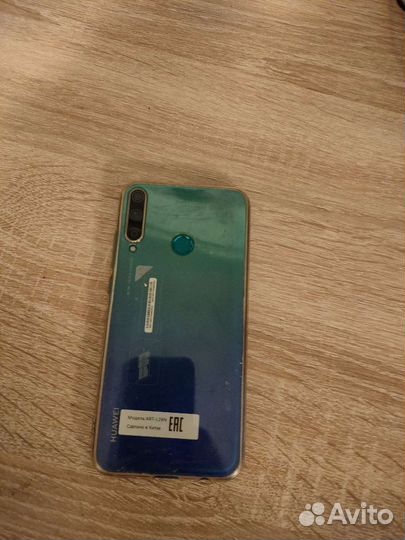 Huawei P40 lite E