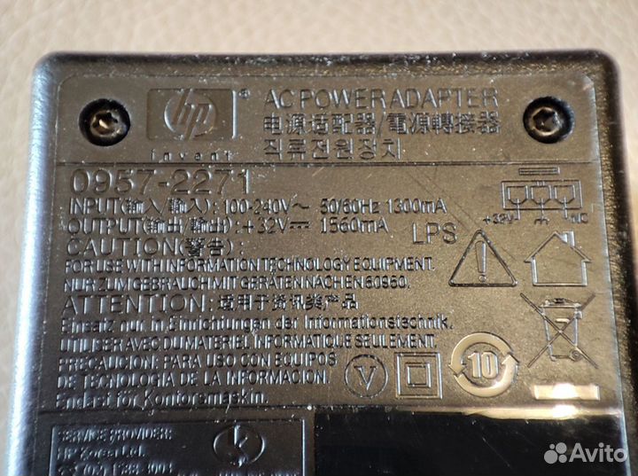 Блок питания HP 0957-2271