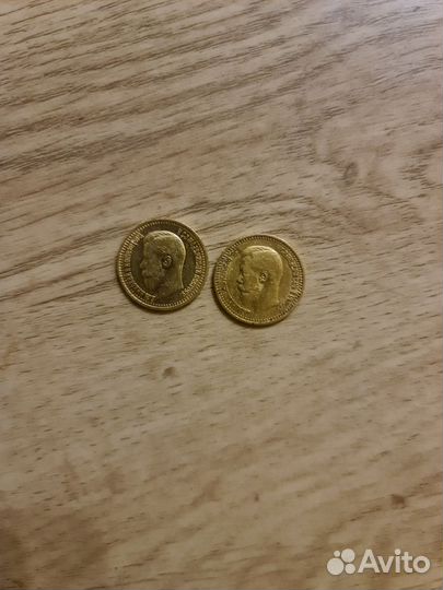 Золотая монета Николай II
