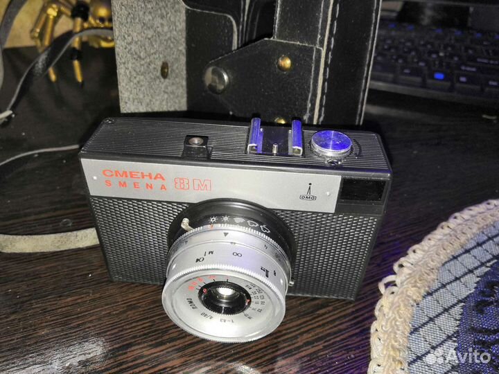 Пленочный фотоаппарат