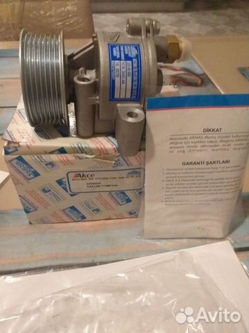 Вакуумный насос Форд Транзит