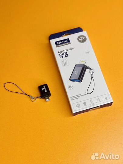 Адаптер переходник с USB 3.0 на Lightning