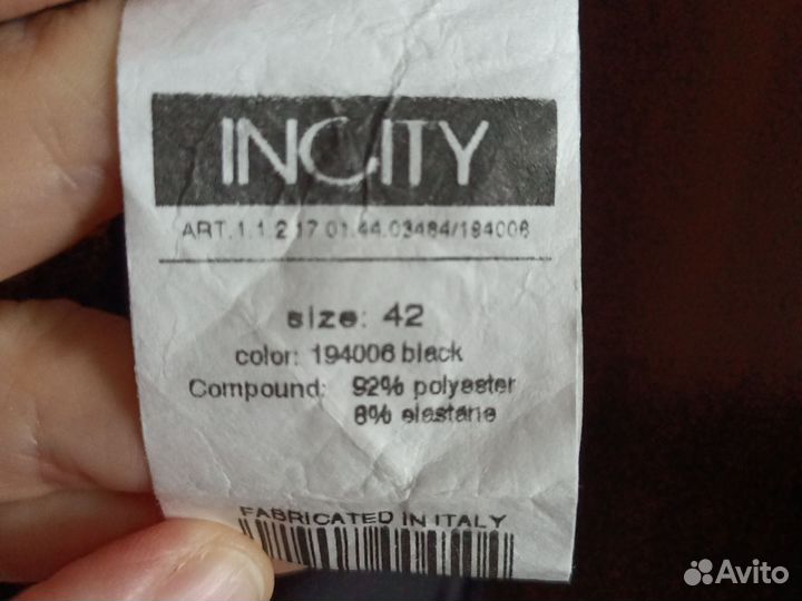 Вечернее платье 42 44 бу