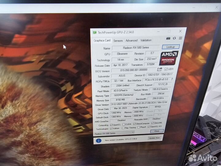 Asus ROG Strix RX 580 8Gb