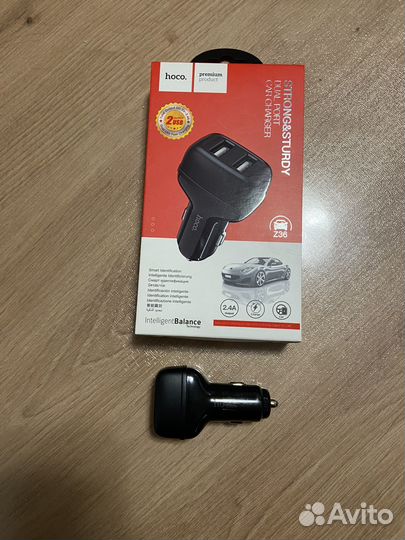 Зарядное устройство и Коврик в машину