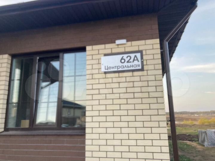 Дом 120 м² на участке 10 сот.