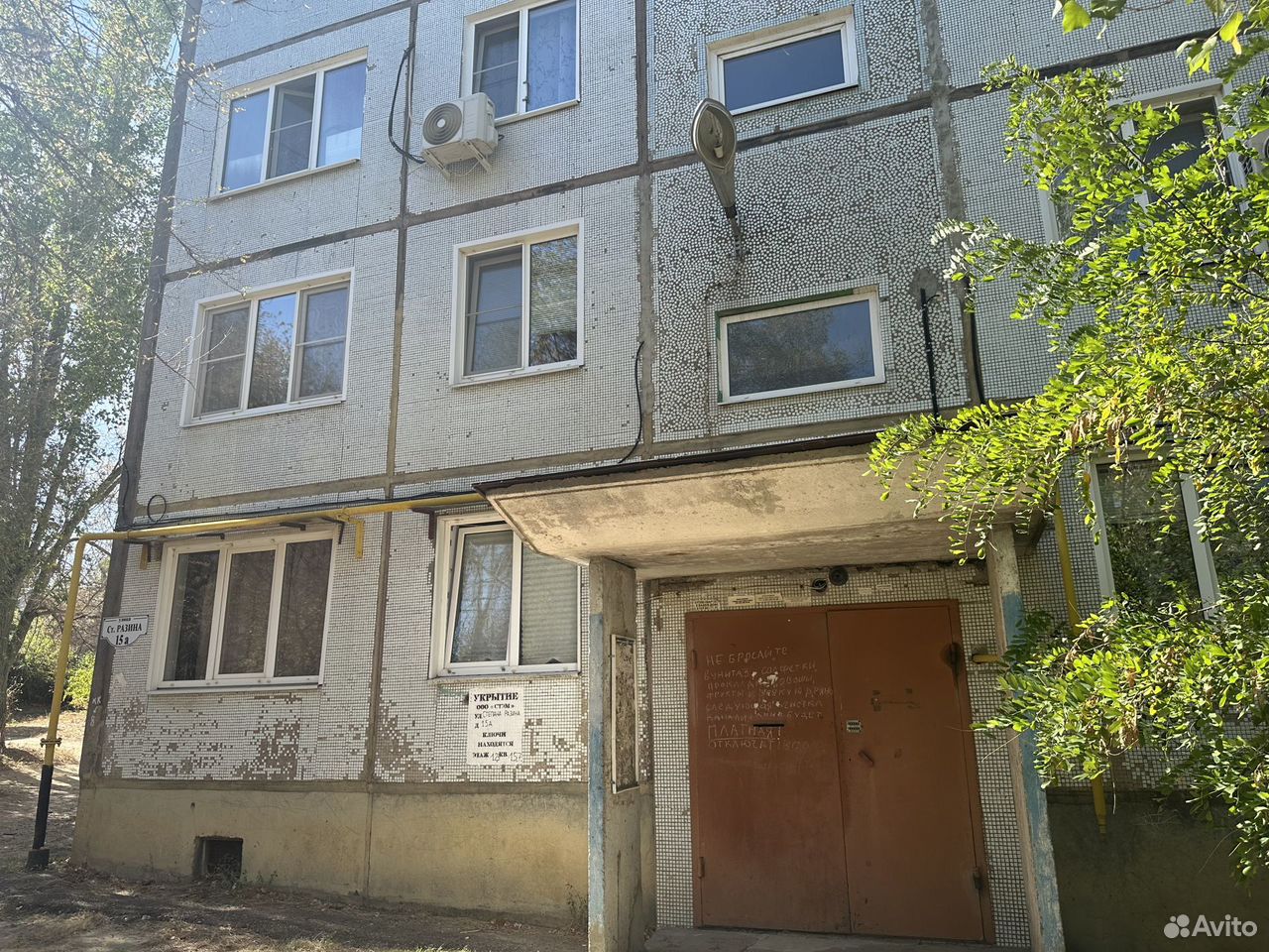 3-к. квартира, 61,1 м², 4/5 эт., Камышин