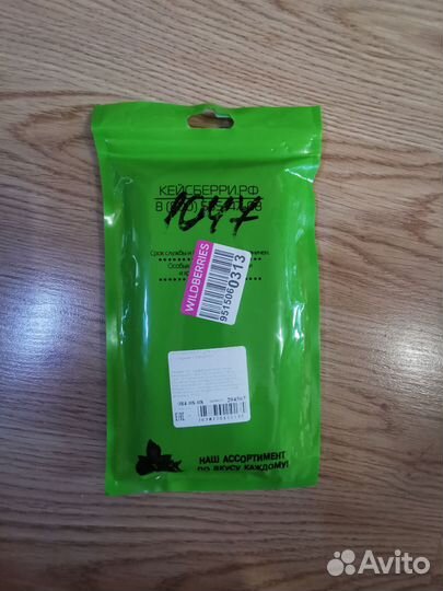 Новый чехол honor 20pro