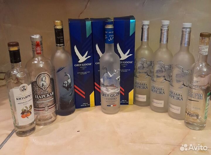 Бутылки от спиртного премиум