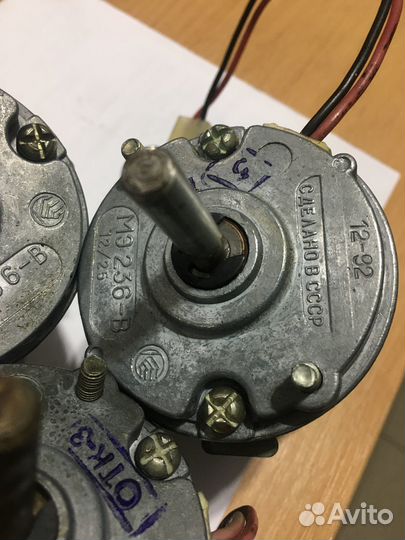 Продам отопитель,газ-52,53