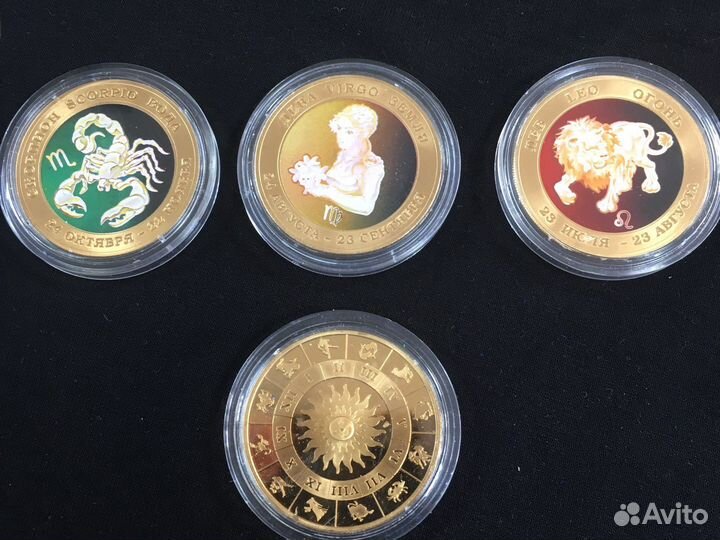 Набор медалей монет Знаки Зодиака