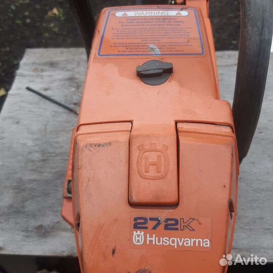 Бензорез husqvarna