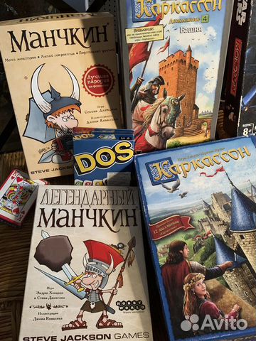 Коллекция настольных игр 9шт купить в Санкт-Петербурге | Хобби и отдых ...