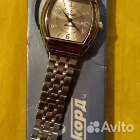 рекорд - Купить недорого часы ⌚️ в Самаре с доставкой