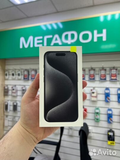 iPhone 15 Pro Max, 256 ГБ