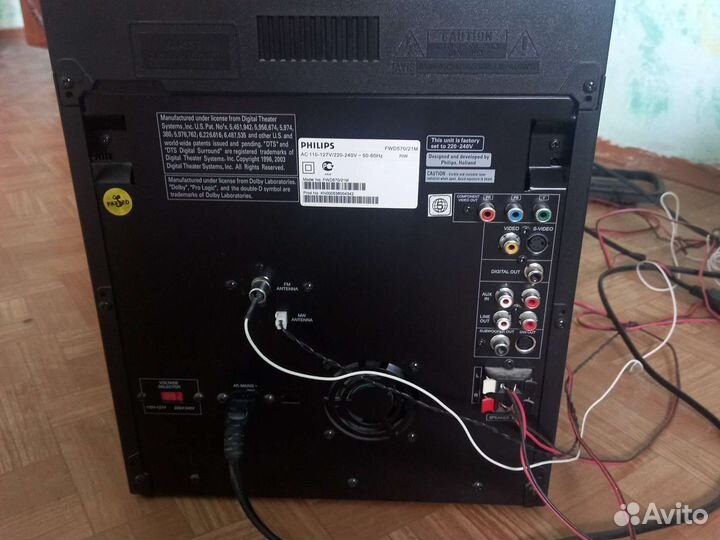 Музыкальный центр philips fwd570