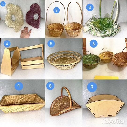 Корзинка плетеная, подарочная коробка, кашпо