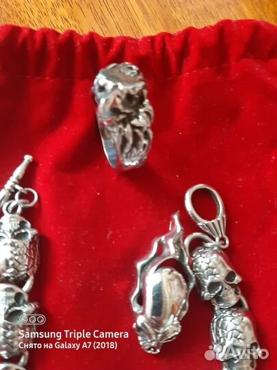 Браслет мужской