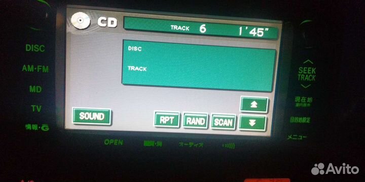 Гу на toyota rav4 второе поколения,алион