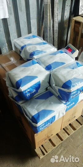 Защитный костюм Tyvek 500