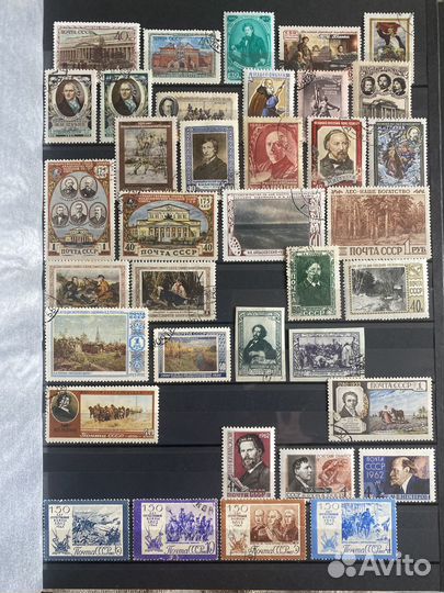 Марки период до 1960 года