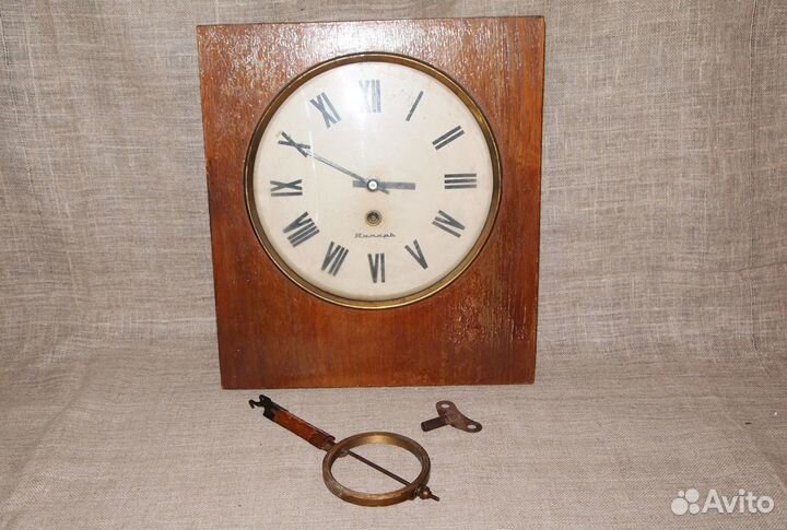 Часы Янтарь настенные с маятником