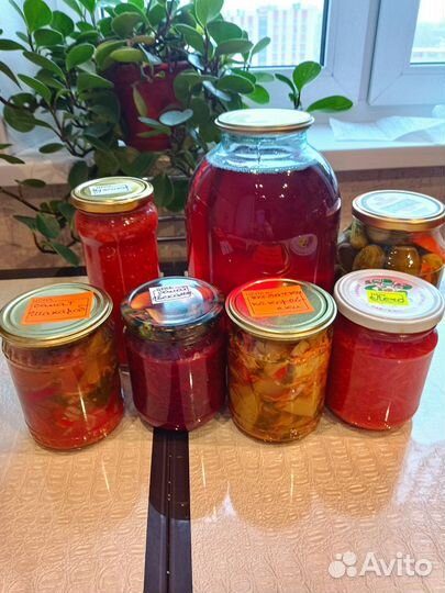 Соленья домашние