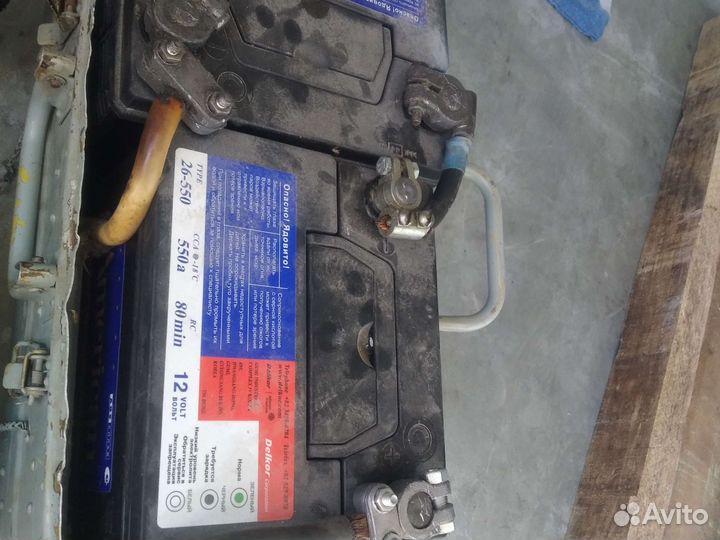 Аккумулятор для машины